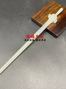 新款琉璃国风旗袍中国结头饰发饰