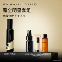 100.0ml