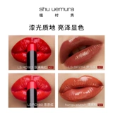Shu uemura, бальзам для губ, блестящая малиновая помада, официальный продукт