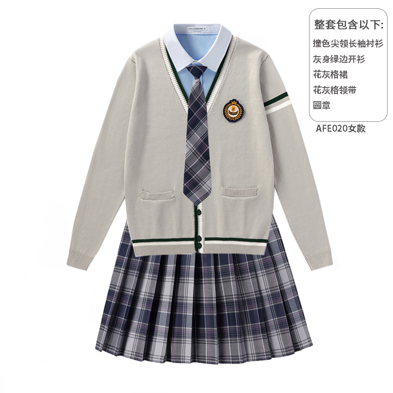 工厂直销LOGOJK校服幼师园服情侣春秋冬学院风小初中大学运动班服