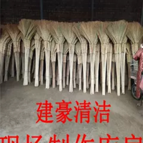 手工老式扫把硬毛高粱净苗扫地笤帚天然无籽物业环卫清洁物业户外 - 图3
