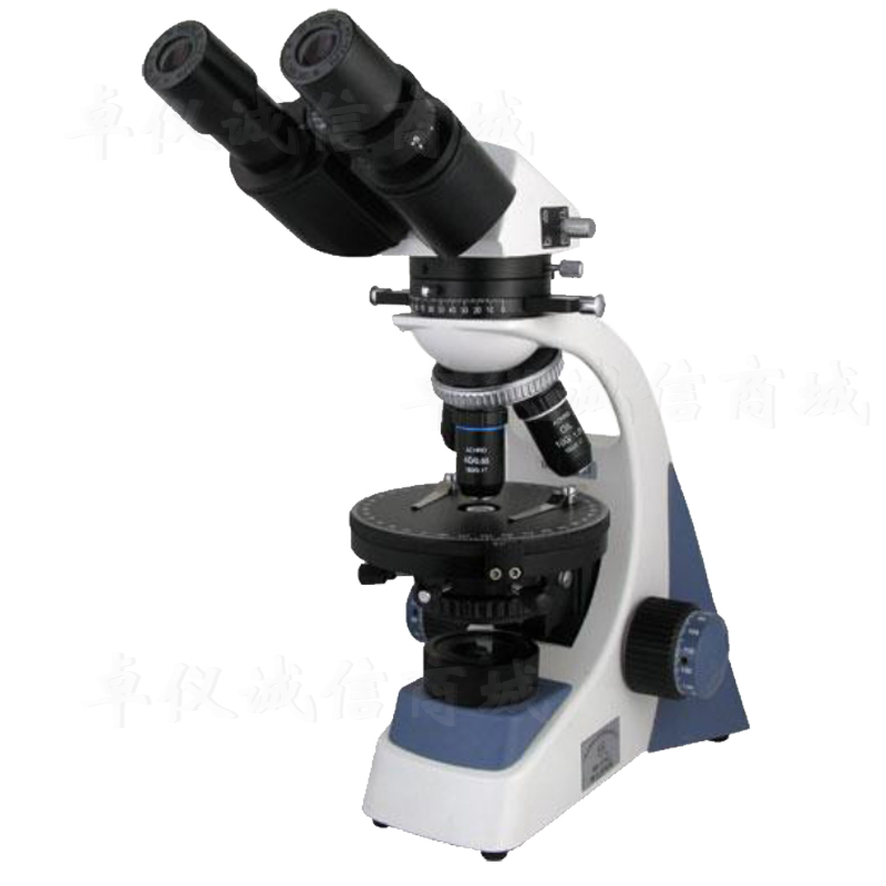 BM彼爱姆双目偏光显微镜BM-57XB 双目1600倍 0-90°转动式检偏器 - 图0