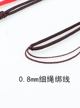 手工编织项链绳翡翠挂件配绳