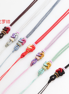 DIY手工编织曼陀罗吊坠挂绳饰品