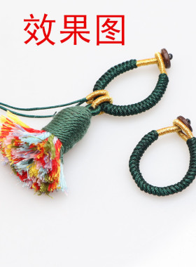 棉线钥匙扣挂件活扣汽车钥匙链