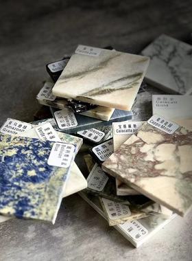 大理石样板色板现货样品设计师业主项目私宅样册奢石组合定制