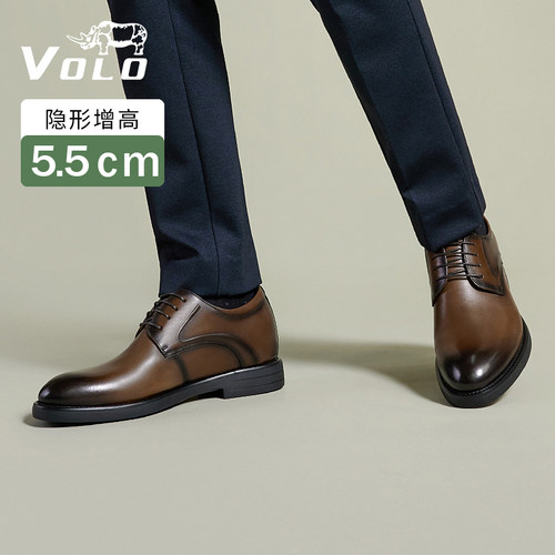 VOLO犀牛男士高跟皮鞋内增高男鞋男士正装商务鞋真皮透气新郎婚鞋 - 图1