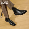 These boots are really top-notch! VOLO Rhino leather Chelsea boots