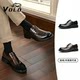 Wow ~ Chen Muchis gleicher Stil! VOLO Nashorn-Freizeitlederschuhe