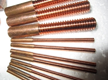 Red copper threaded electrode sparkler copper tapping pipe dental system M1M2M3-M25 Inlet PT US-made W pipe tooth PF G