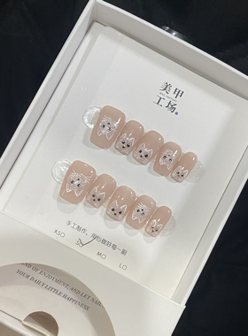 纯手工粉色卡通显白高级感穿戴甲