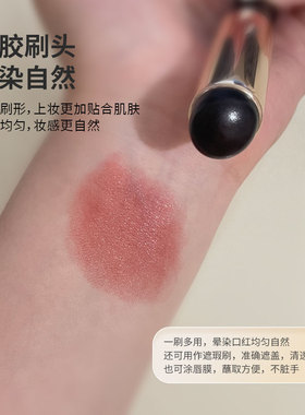梦美琪硅胶唇刷遮瑕刷沧州化妆刷
