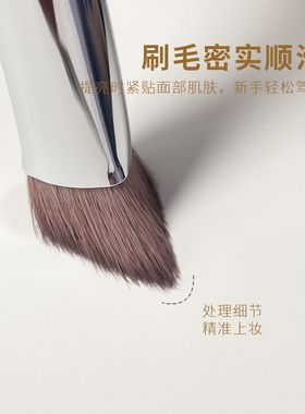 梦美琪三角提亮刷软毛面部熨斗高光刷不吃粉无刷痕沧州一支装化妆