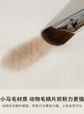 梦美琪镰刀鼻影刷沧州马毛化妆刷