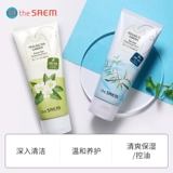 Успокаивающее очищающее молочко, крем, глубокое очищение