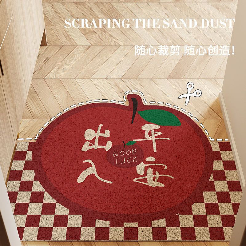 新款红色喜庆半圆丝圈入户门地垫家用玄关脚垫PVC刮沙耐磨进门垫,淘宝优惠券,粉丝福利购,淘宝优惠卷