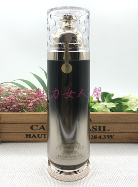 新生活溯妍水乳霜补水保湿抗邹