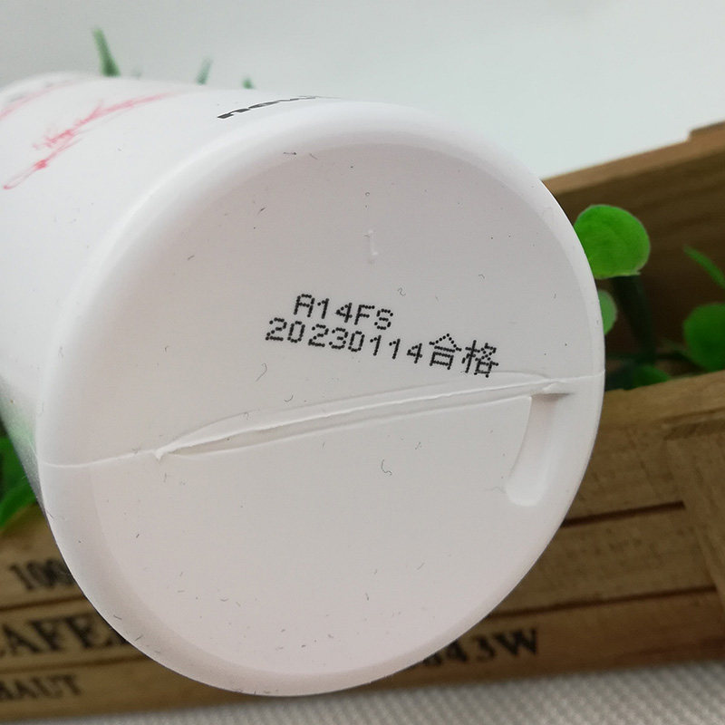 韩国新生活相娥花语理肤水补水保湿二次清洁爽肤纯植物爽肤化妆水