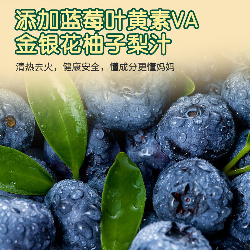 小棕熊酪A2β蛋白饼干DHA叶黄素酯饼干零食宝宝饼干无添加宝零食,淘宝优惠券,粉丝福利购,淘宝优惠卷