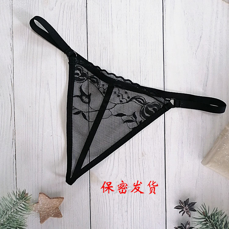 新款超低腰火辣性感刺绣丁字裤无痕透明速干超薄女士内裤,淘宝优惠券,粉丝福利购,淘宝优惠卷