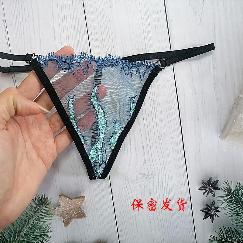 新款超低腰火辣性感刺绣丁字裤无痕透明速干超薄女士内裤,淘宝优惠券,粉丝福利购,淘宝优惠卷