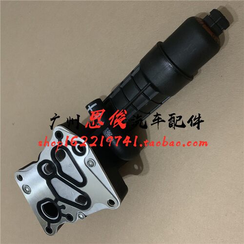 奔驰E200 E260机油格C200底座C180机滤C260散热器SLK200总成M271 - 图2