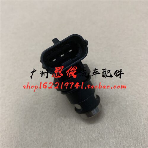 适用于老款奔驰W220 W211 E230 S350 S320 ML500凸轮轴位置传感器 - 图1