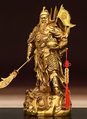 关公摆件纯铜九龙托宝关公背插五旗武财神客厅办公室供养开业礼品