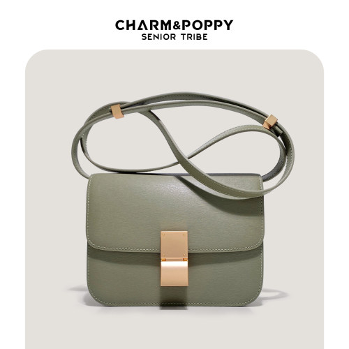 CHARMPOPPY新款抹茶绿复古手搓纹box牛皮豆腐包斜跨小方包空姐包 - 图0