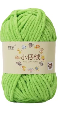 小仔绒手工diy编织粗毛线冰条