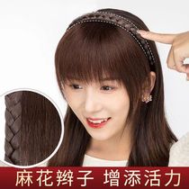 Wig Girl Braid Hair Stirrup Liu Hai Unity Real Hair Front Forehead Curtain Temples Corner Shade White Hair Shatter Zi Liu Hai Wig Film Woman