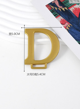 迪澳马鞍包五金di包包维修