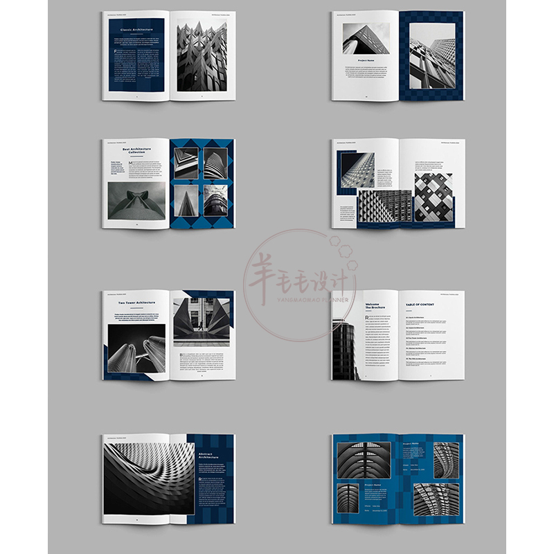 商务竖版画册模板indesign企业书籍杂志版式设计素材包922 - 图2