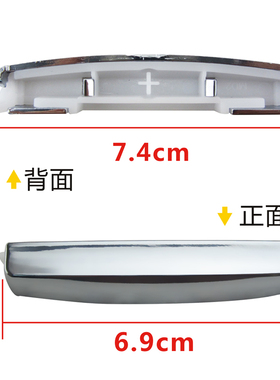 适用美的电饭煲开关按钮开盖按钮EB-FS4018B开关扣按键WFS4018TM