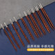 ເຂັມ Detachable Snake Wood Grain Needle Stick Needle Set Ring