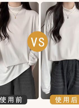 毛衣卫衣塞衣服下摆神器
