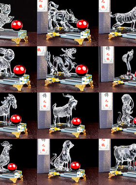 12生肖十二生日礼物鼠牛虎兔龙蛇马羊猴鸡狗猪属相装饰工艺品摆件