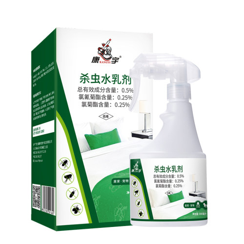跳蚤药专用除跳蚤喷雾剂家用床上灭螨虫宠物窝驱虫正品臭虫杀虫剂 - 图3