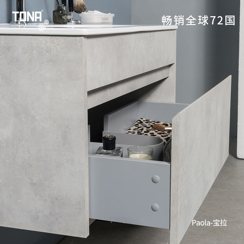 德国TONA现代简约小户型浴室柜组合 卫生间洗脸盆洗手一体台盆 - 图3