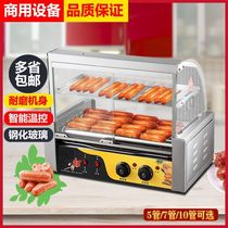 Toileal Machine Commercial Taiwan Hot Dog Machine Fully Automatic Grilled Sausage Machine Home Desktop Baking Leggings Leggings Electric Heat Tubes