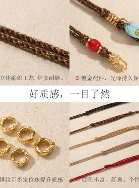 九洲手工独家设计横穿天珠挂绳