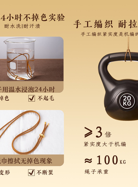 老铺同款软木黄色黄金吊坠挂绳