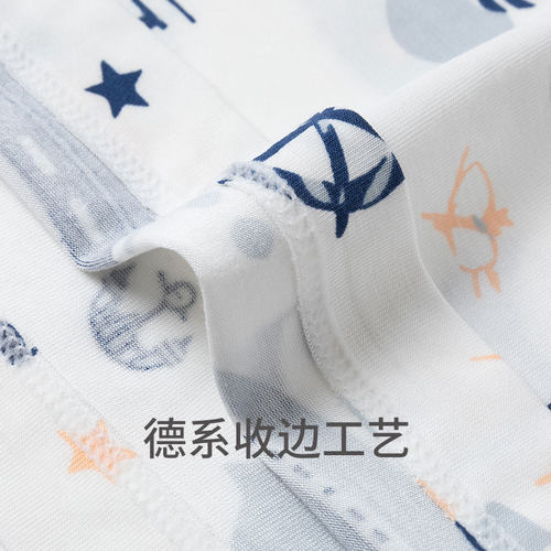 SCHIESSER舒雅童装男童中小童柔软透气印花背心上衣24389V - 图3