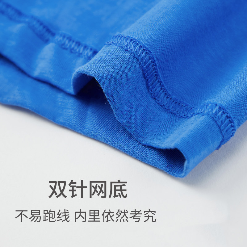 2条装SCHIESSER舒雅男士S2舒美棉棉质中腰平角内裤四角裤20751T,淘宝优惠券,粉丝福利购,淘宝优惠卷