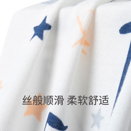 SCHIESSER舒雅童装男童中小童柔软透气印花背心上衣24389V - 图1