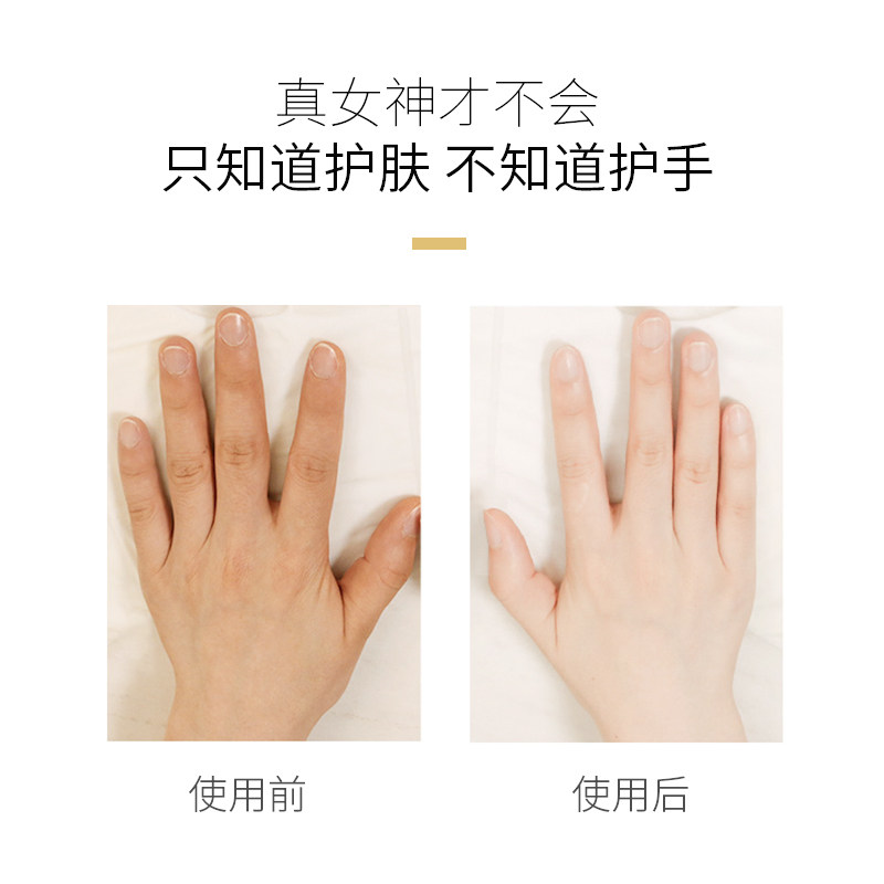 雅氏李佳琦推荐 yass雅氏化妆品手膜