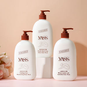 雅氏沐浴露保湿滋润补水持久留香家庭装正品男女通用一洗白全身女