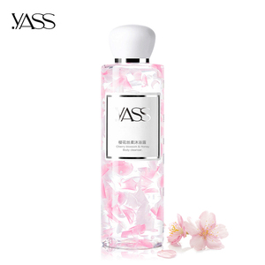 YASS雅氏初出樱花花瓣沐浴露女