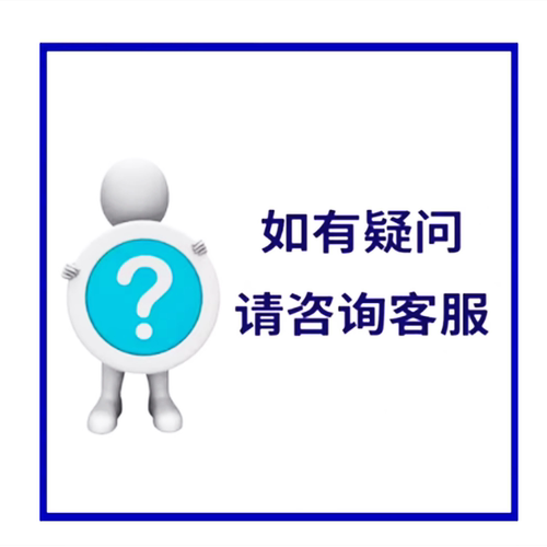 适用创维电冰箱BCD-505WXGP电脑板D500AP B2062-001-ME39控制版 - 图2