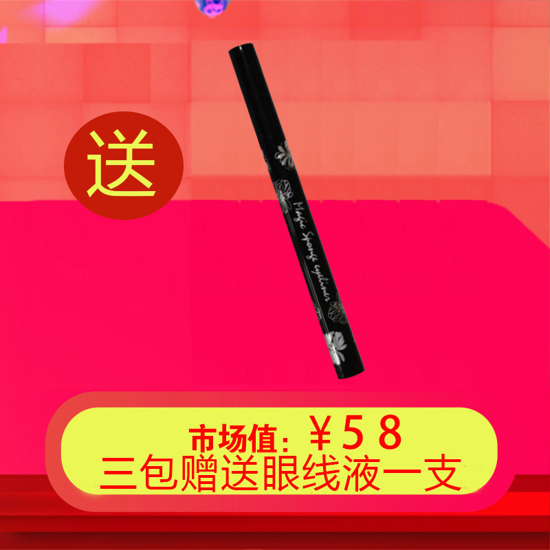 玛姬儿压缩110粒无纺布女面膜纸 国书化妆品化妆/美容工具
